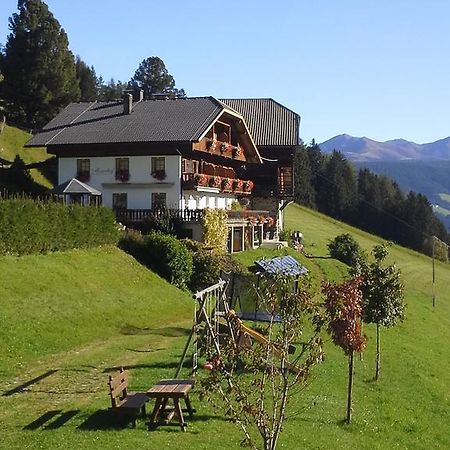 Berggasthaus Agritur Moserhof Брайес  Экстерьер фото