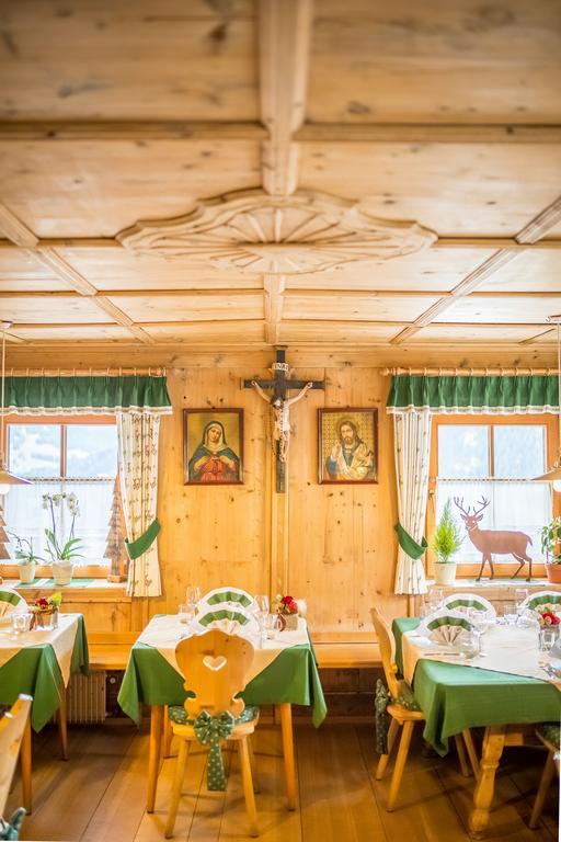Berggasthaus Agritur Moserhof Брайес  Экстерьер фото
