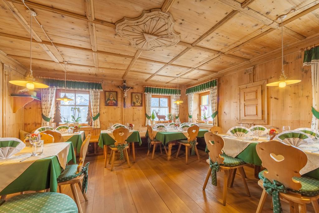 Berggasthaus Agritur Moserhof Брайес  Экстерьер фото